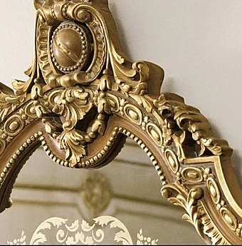 Mirror 6124/D