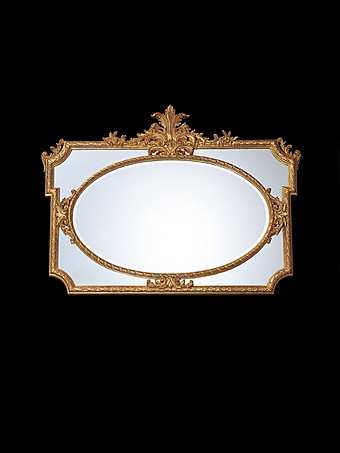Mirror 9098