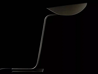 LED Table Lamp Metal Plume 221 Oluce