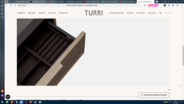 Accessories TURRI SRL factory TURRI SRL from Italy. Foto №5