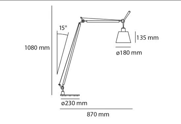 Reading Floor Lamp with Parchment Paper and Satin Finish Artemide Tolomeo Basculante A014610, A014600 factory Artemide from Italy. Foto №5