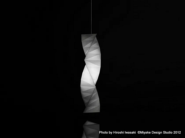 Pendant Lamp from Recycled Material Artemide Tatsuno Otoshigo 1696010A factory Artemide from Italy. Foto №2