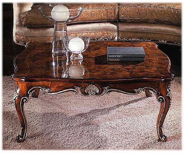 Coffee table PALMOBILI Art. 897 factory PALMOBILI from Italy. Foto №1
