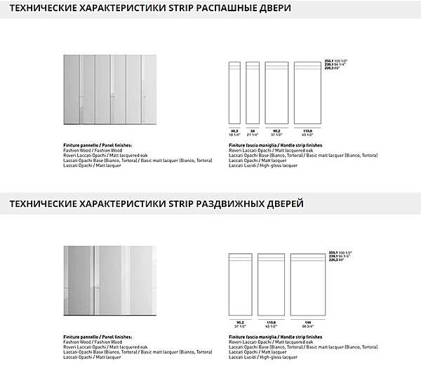 Cupboard ALF CB854 factory Alf  from Italy. Foto №6