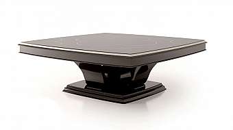 Coffee table CARPANESE 6238