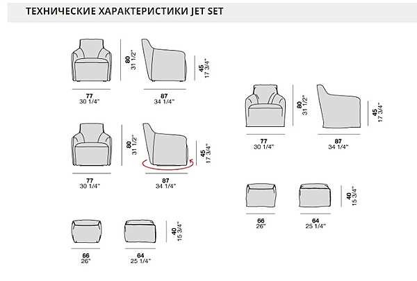 Armchair ALF JETP factory Alf  from Italy. Foto №10