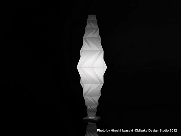 Floor Lamp Minomushi Artemide Plastic Design 1698010A factory Artemide from Italy. Foto №2